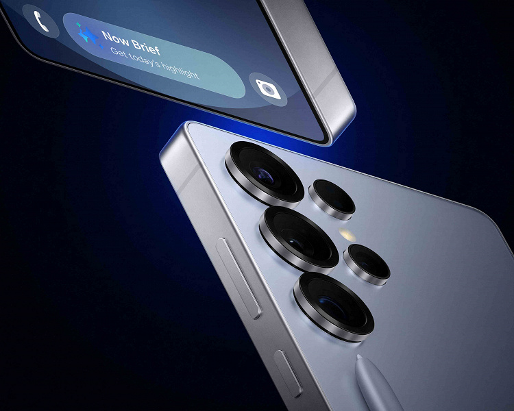 Samsungs Latest Flagship