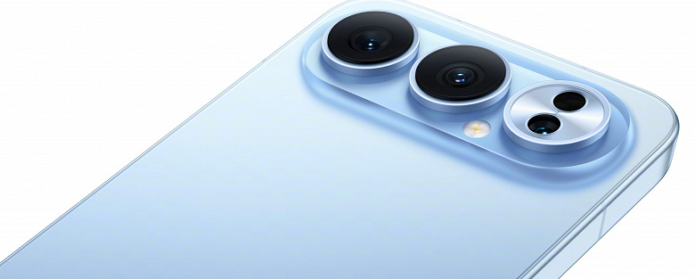 Honors New Powerhouse