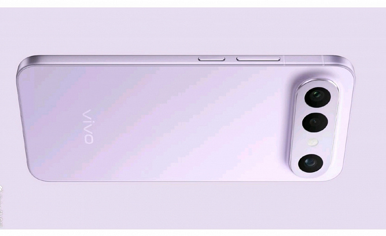 Vivo S50 Pro