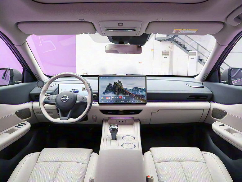 Nissan Teana Harmony