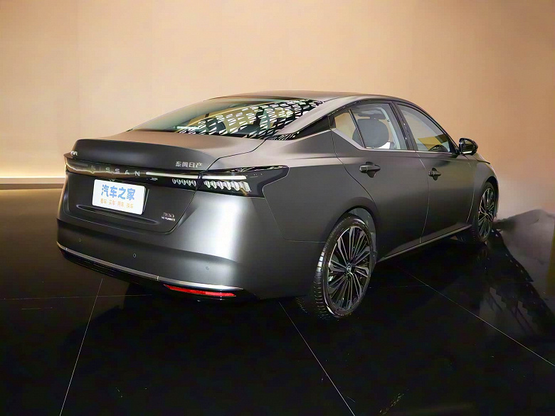 Nissan Teana Harmony