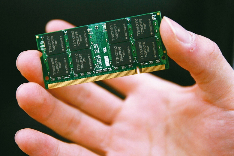 Memory Market Mayhem