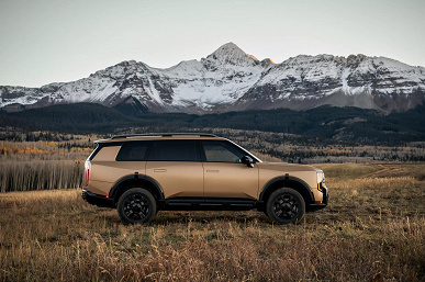 Kia Boosts Telluride