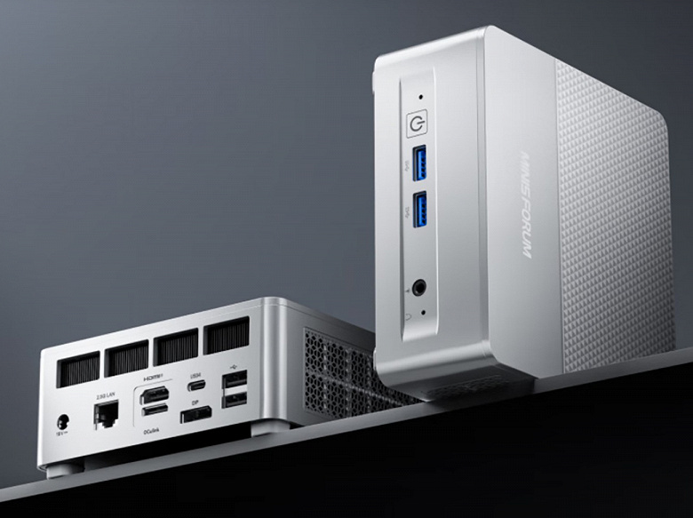 Minisforum X1 Lite255