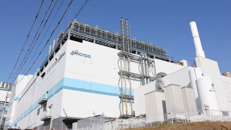 Microns Multibillion Bet