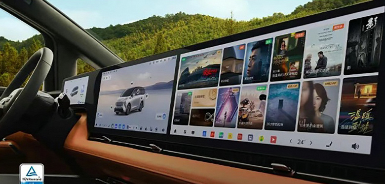 Buick Zenith Emerges