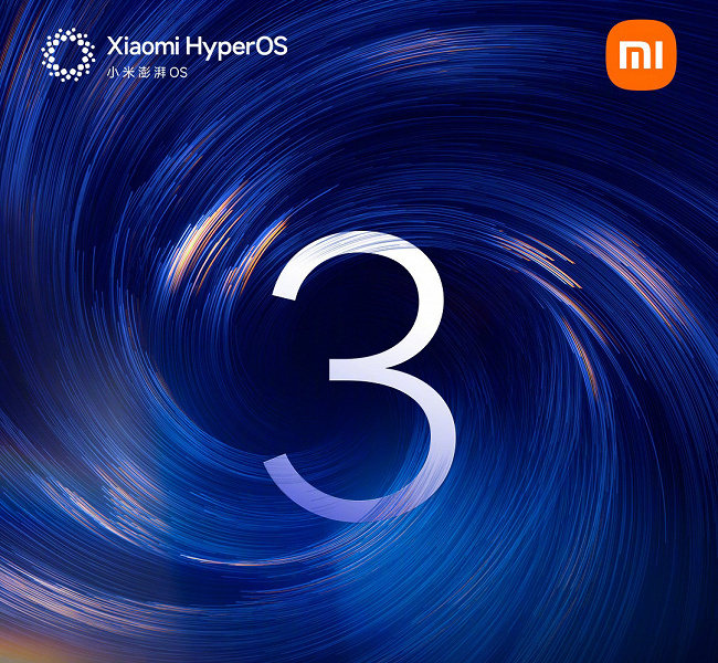 Xiaomis HyperOS 3