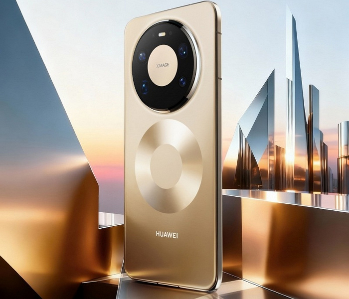 Huaweis Upcoming Mate