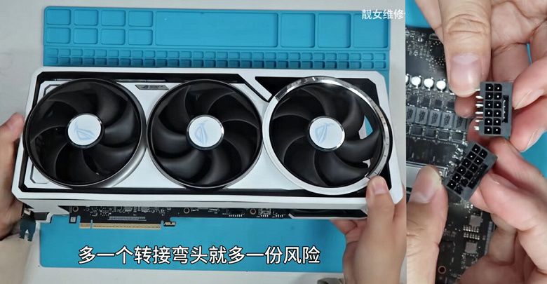 Ingenious Arrangements Repair