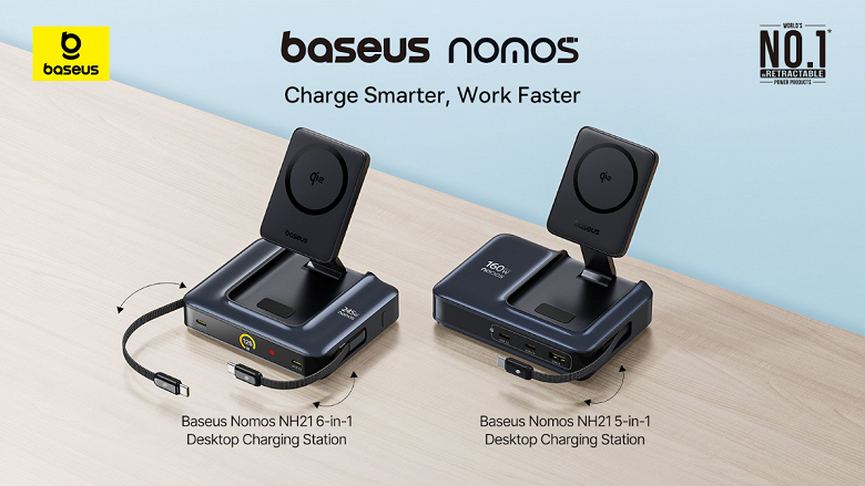 Baseus New Charging