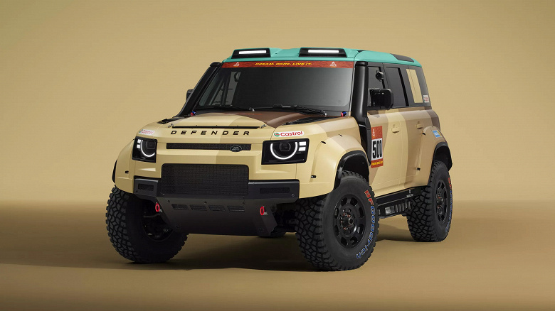 Land Rover Brings