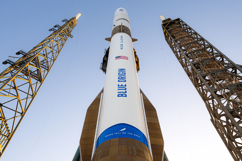 Blue Origins New