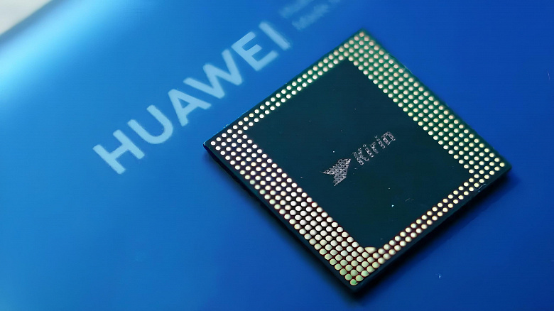 Huaweis Kirin 9030