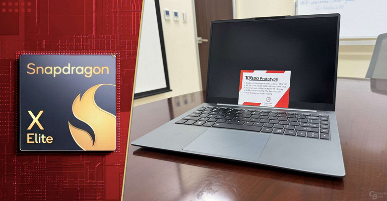 Snapdragon X Elites