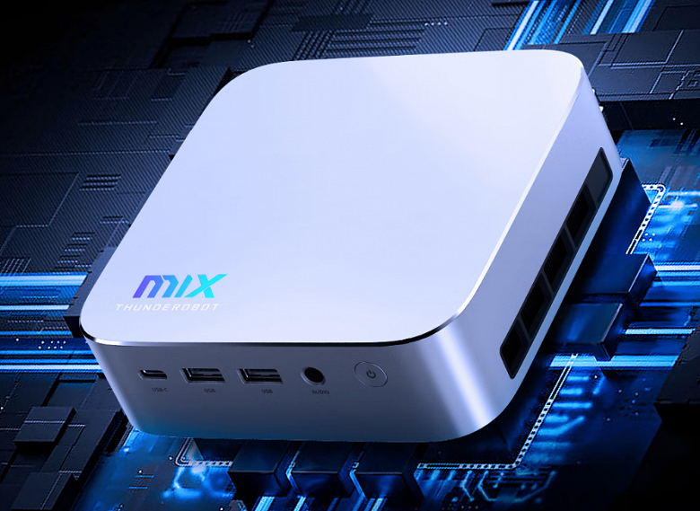 Thunderobots Tiny Titans