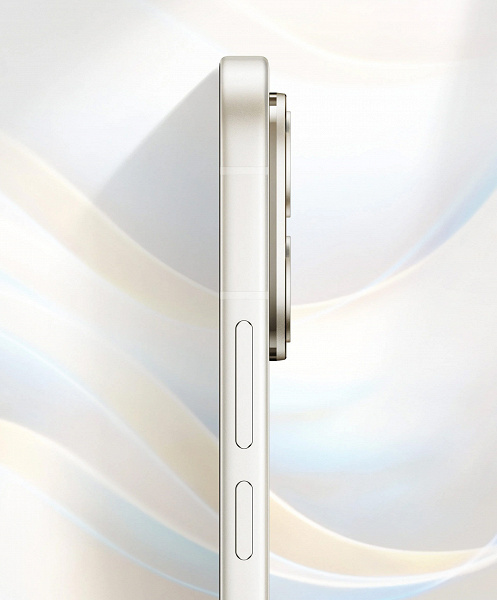 Vivos Latest Snapdragon