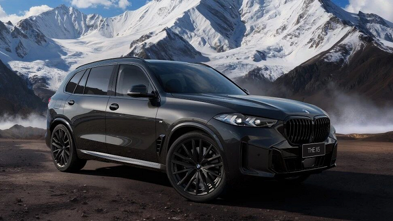 BMW X5 2026