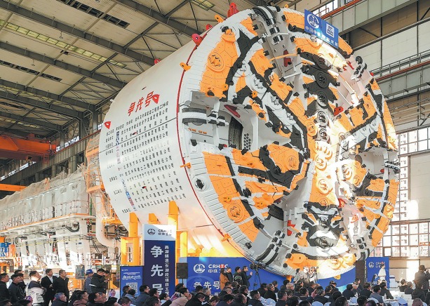 Zhengzhous Leap Forward