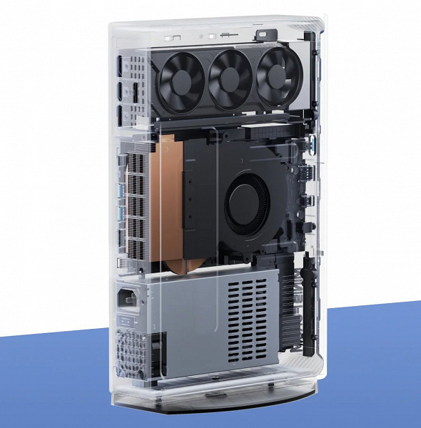 Minisforum AtomMan G1