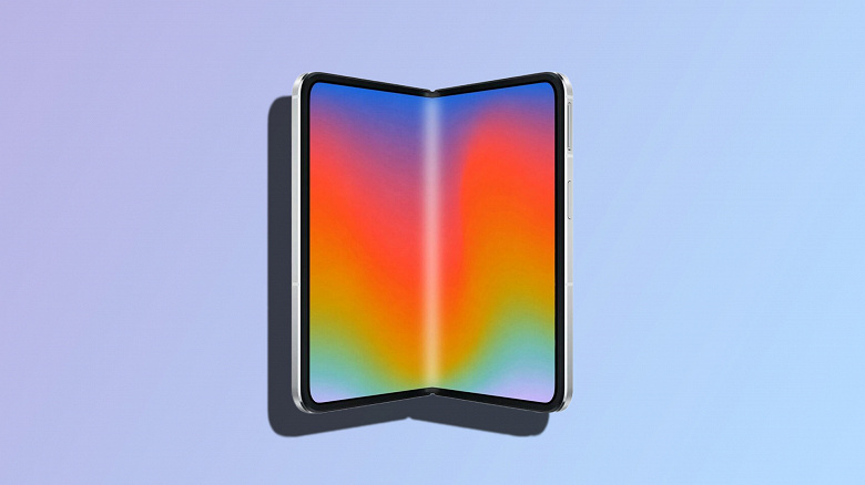 Apples Breathtaking Foldable