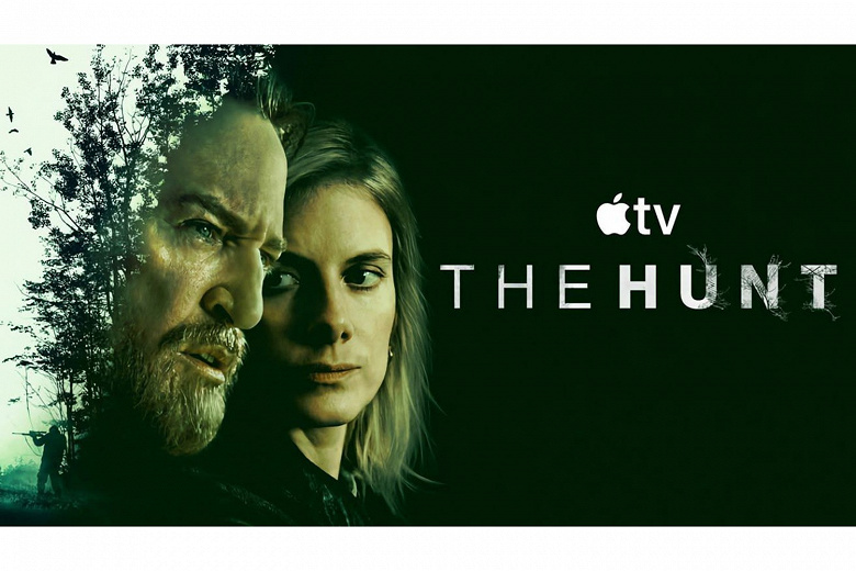 Apples Thriller Premiere