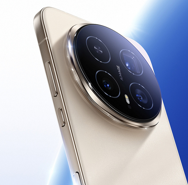 Insider Reveals Honor