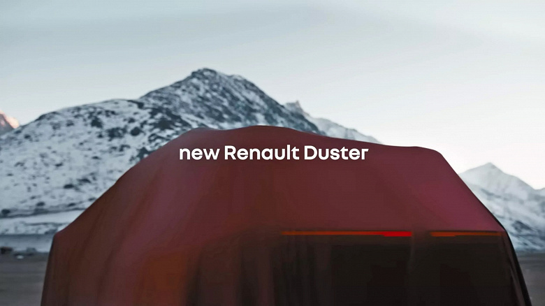 Renaults Indian Duster