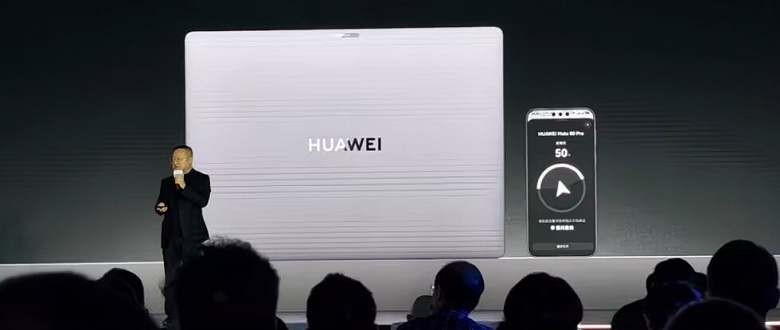 Huaweis Qinyun HM740