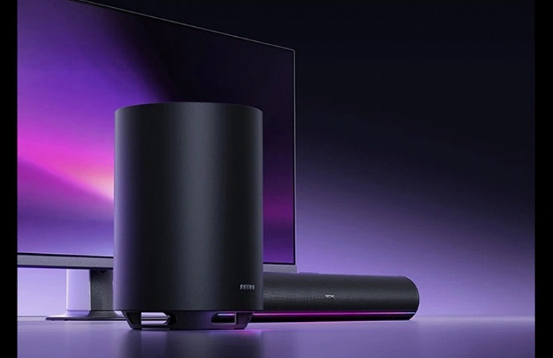 Xiaomis Latest Speaker