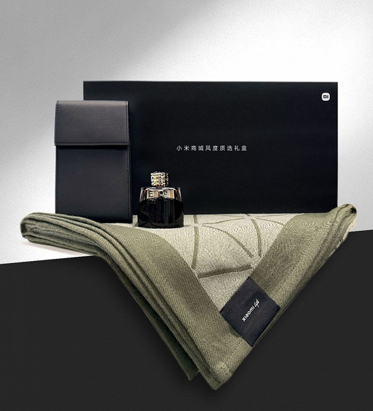 Xiaomi Surprises with