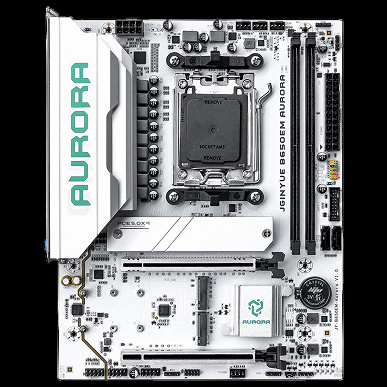 Jginyue Unleashes BudgetFriendly