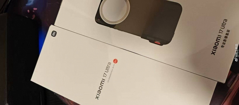Xiaomi 17 Ultra