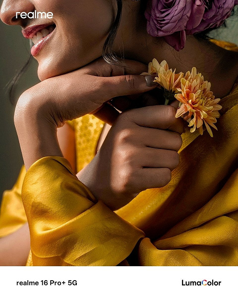 Realme 16 Pro