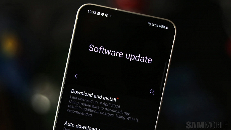 Samsung Galaxys Security