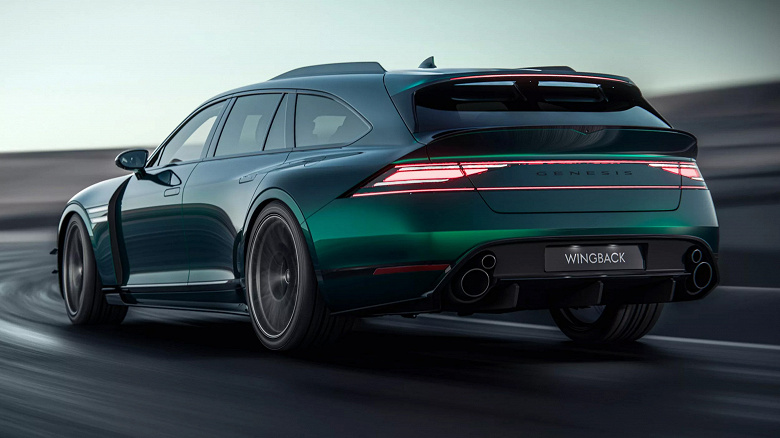 Genesis G90 Wingback