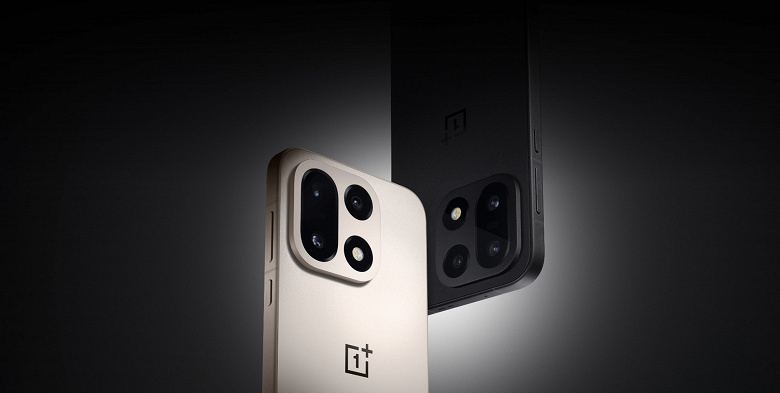 OnePlus Turbo Shakes