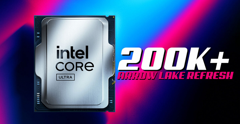 Exclusive Peek Intel