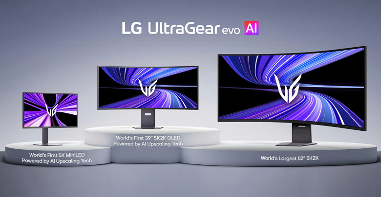 LG Unveils Monitors