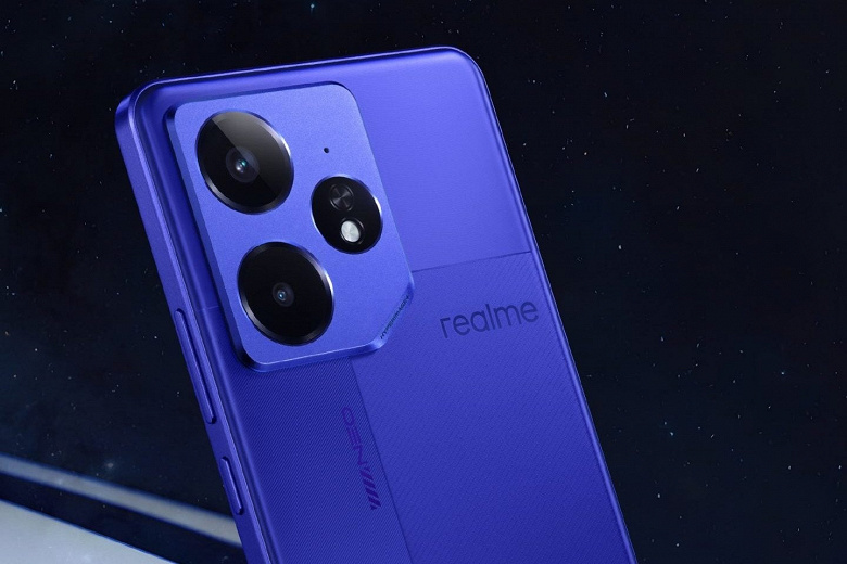 Realme Neo 8