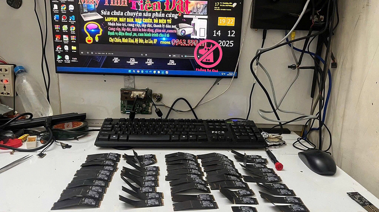 Innocent Misadventure Child