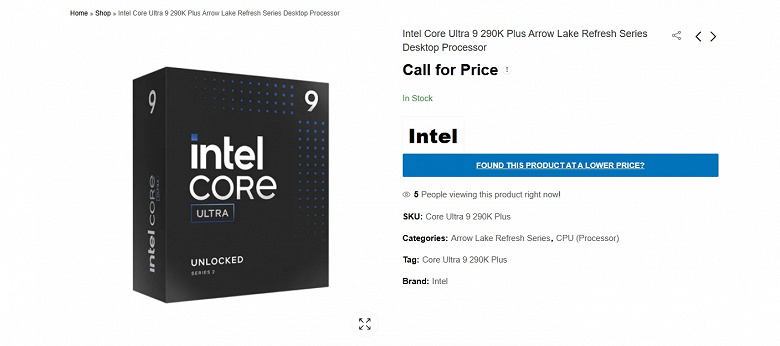 Exclusive Peek Intel