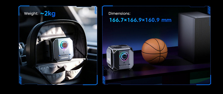 Acemagics powerful Tank