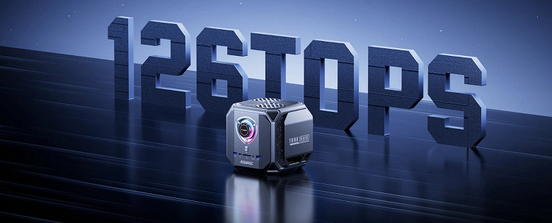 Acemagics powerful Tank