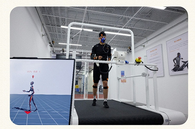 Xiaomis New Research