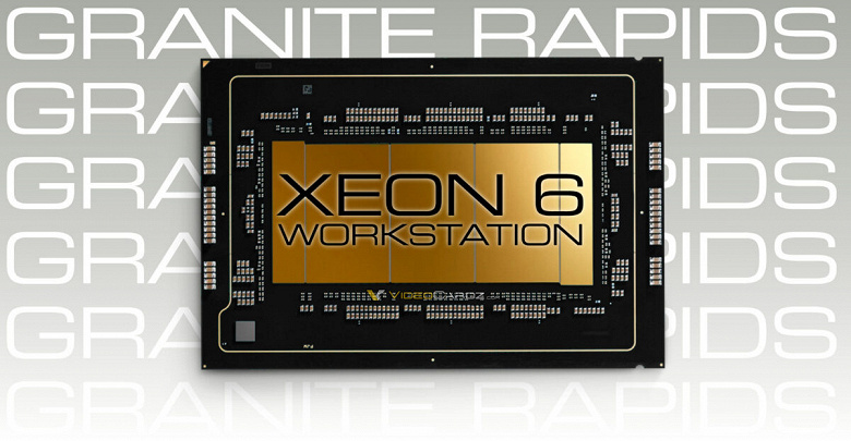 Intels Stealthy Xeon