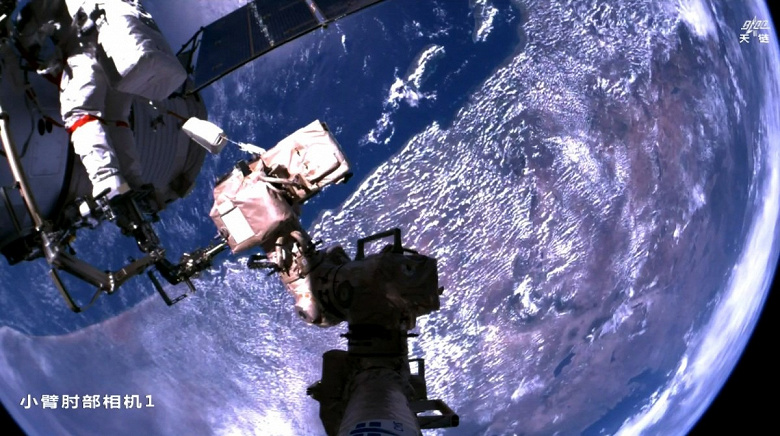 Spacewalk Drama Shenzhou