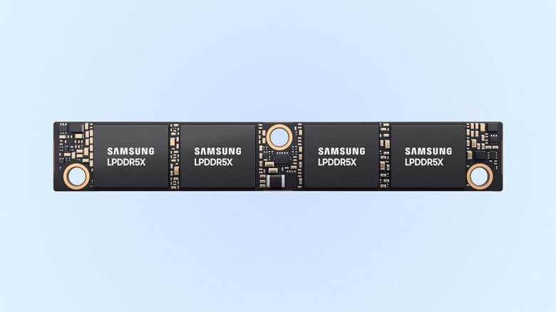 Samsungs SOCAMM2 Memory