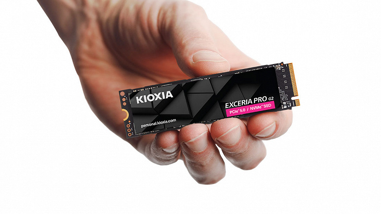 Kioxia Unveils Exceria