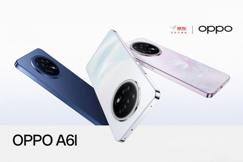 Oppo A6L Unveils