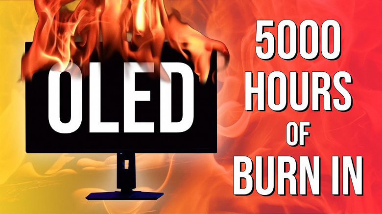 OLED Monitors Bright